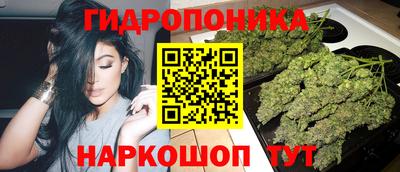 кокаин перу Беслан