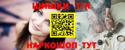 не бодяженный Керчь