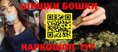 мескалин Берёзовский