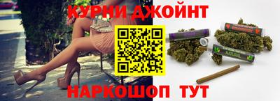 мескалин Берёзовский