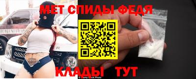 кокаин перу Беслан
