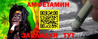 кокаин перу Бийск