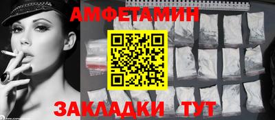 мескалин Берёзовский