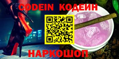 мескалин Берёзовский