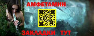 мескалин Берёзовский