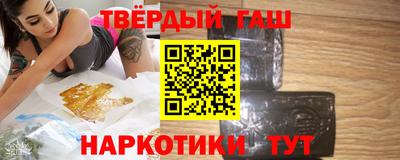 кокаин перу Бийск