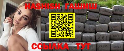 кокаин перу Бийск