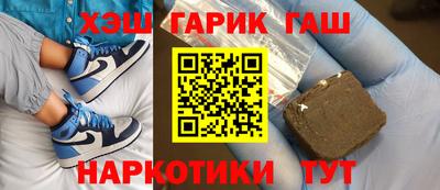 мескалин Берёзовский