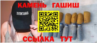кокаин перу Бийск