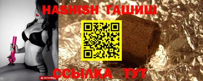 кокаин перу Бийск