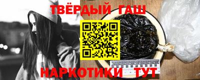кокаин перу Беслан