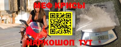 кокаин перу Беслан