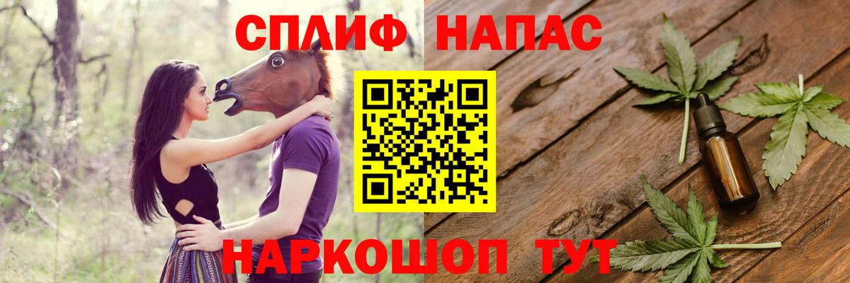 Канабис VHQ Зима